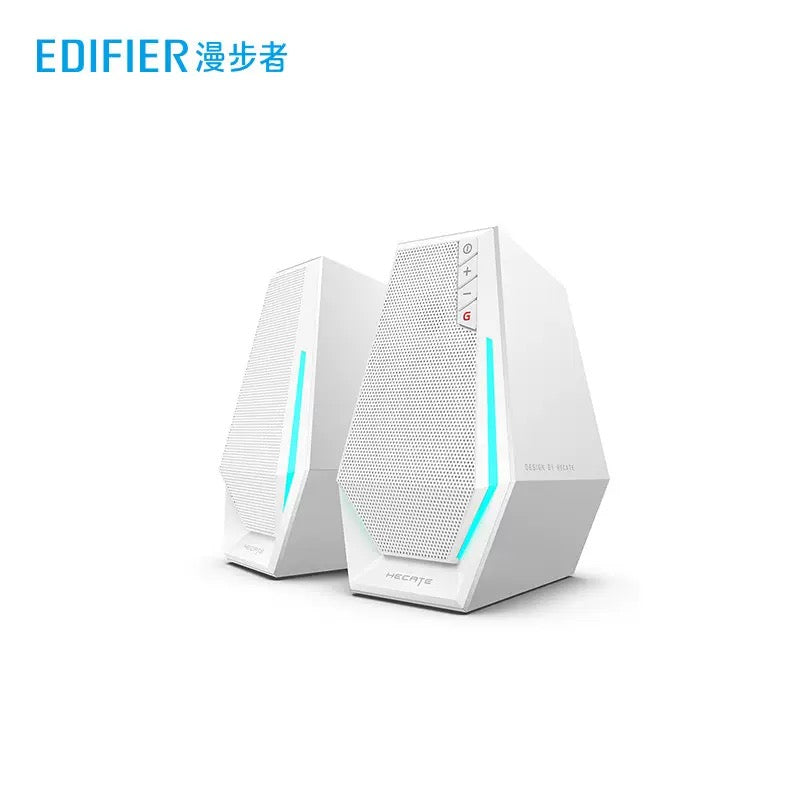 Hecate G1500 Gaming speakers