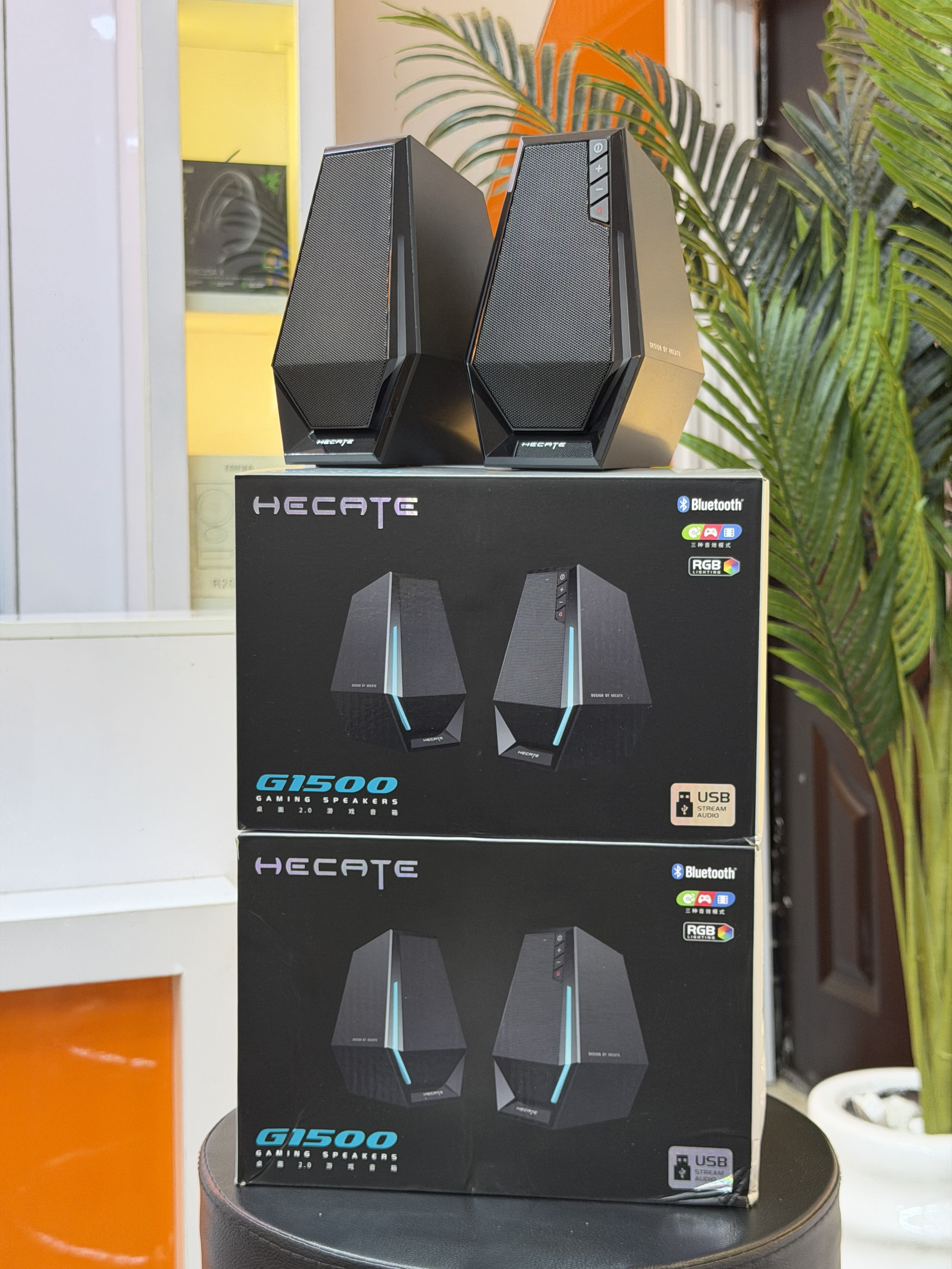 Hecate G1500 Gaming speakers
