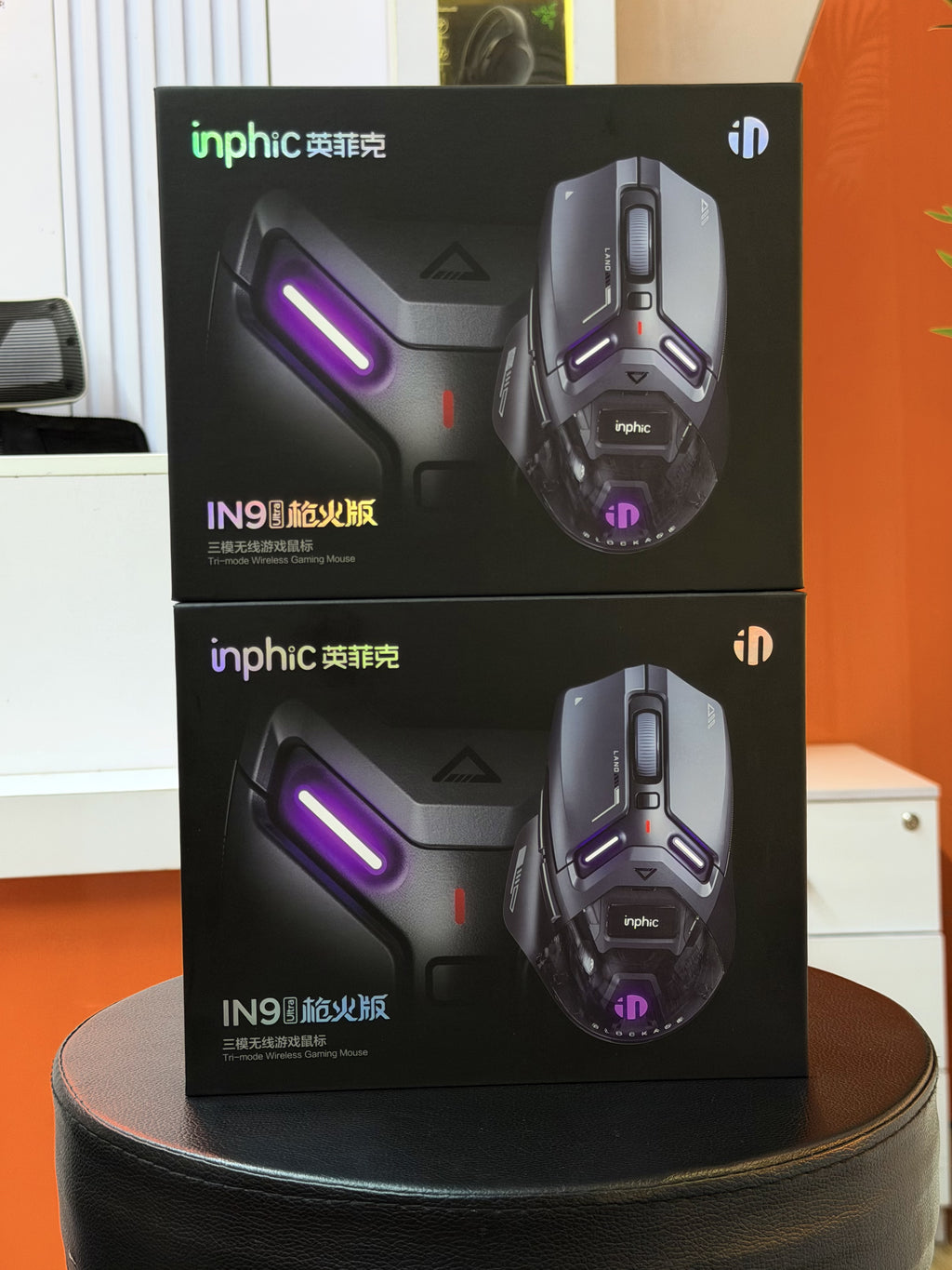 Inphic 9 professional Wireless Gaming Mouse