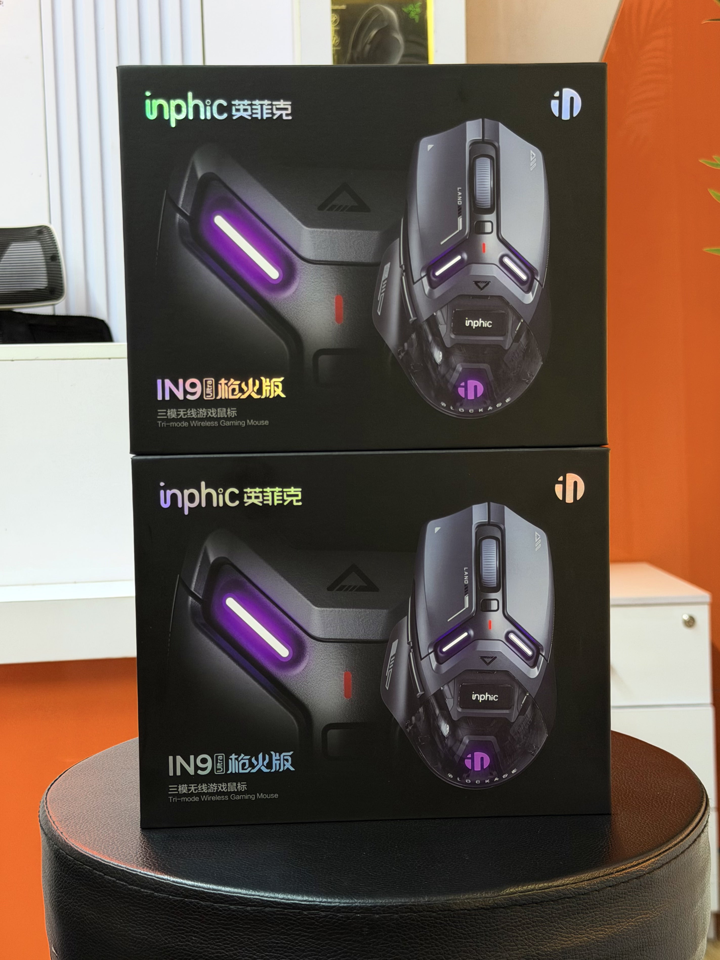 Inphic 9 professional Wireless Gaming Mouse