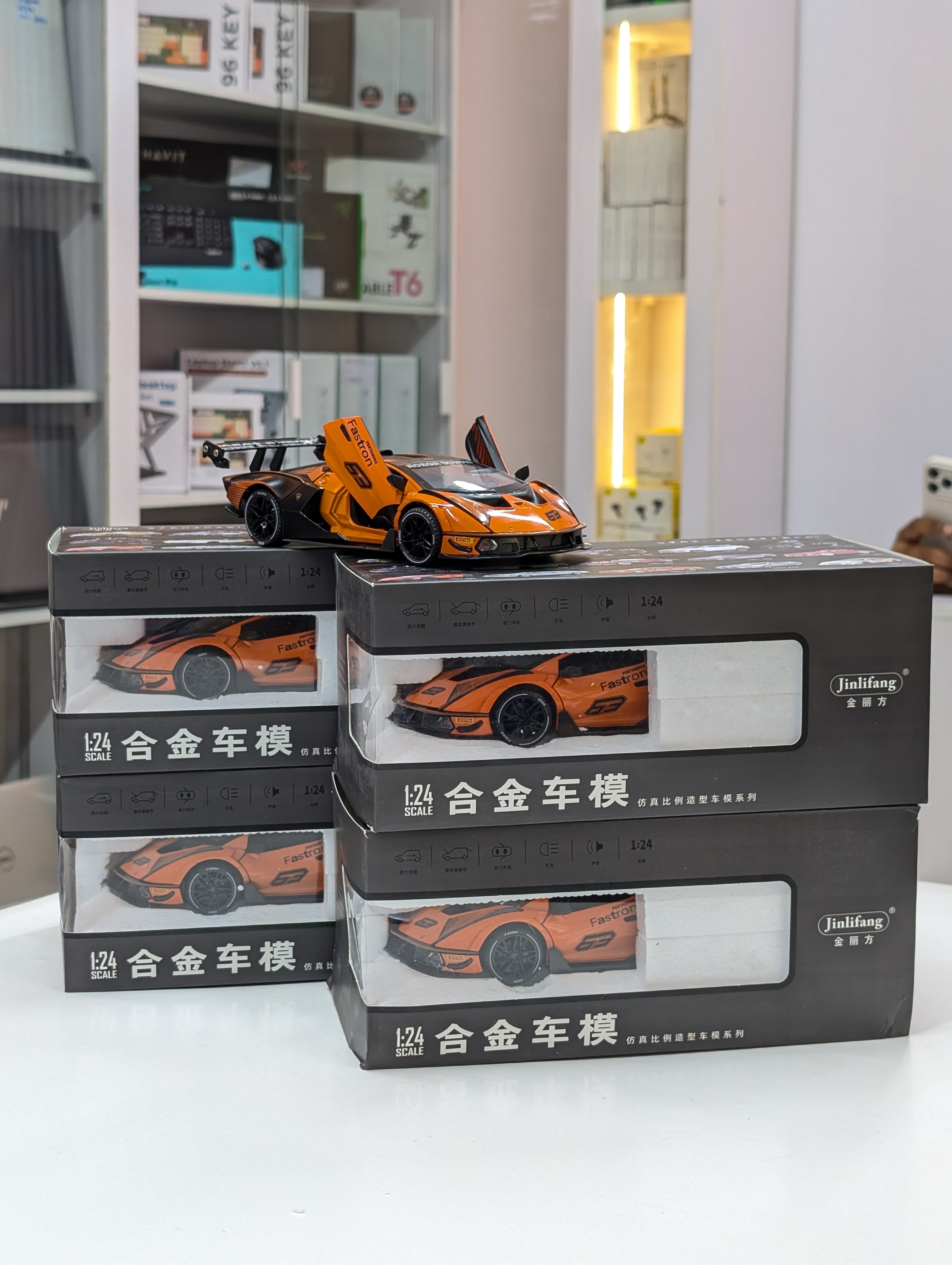 Lamborghini SCV12 (orange)