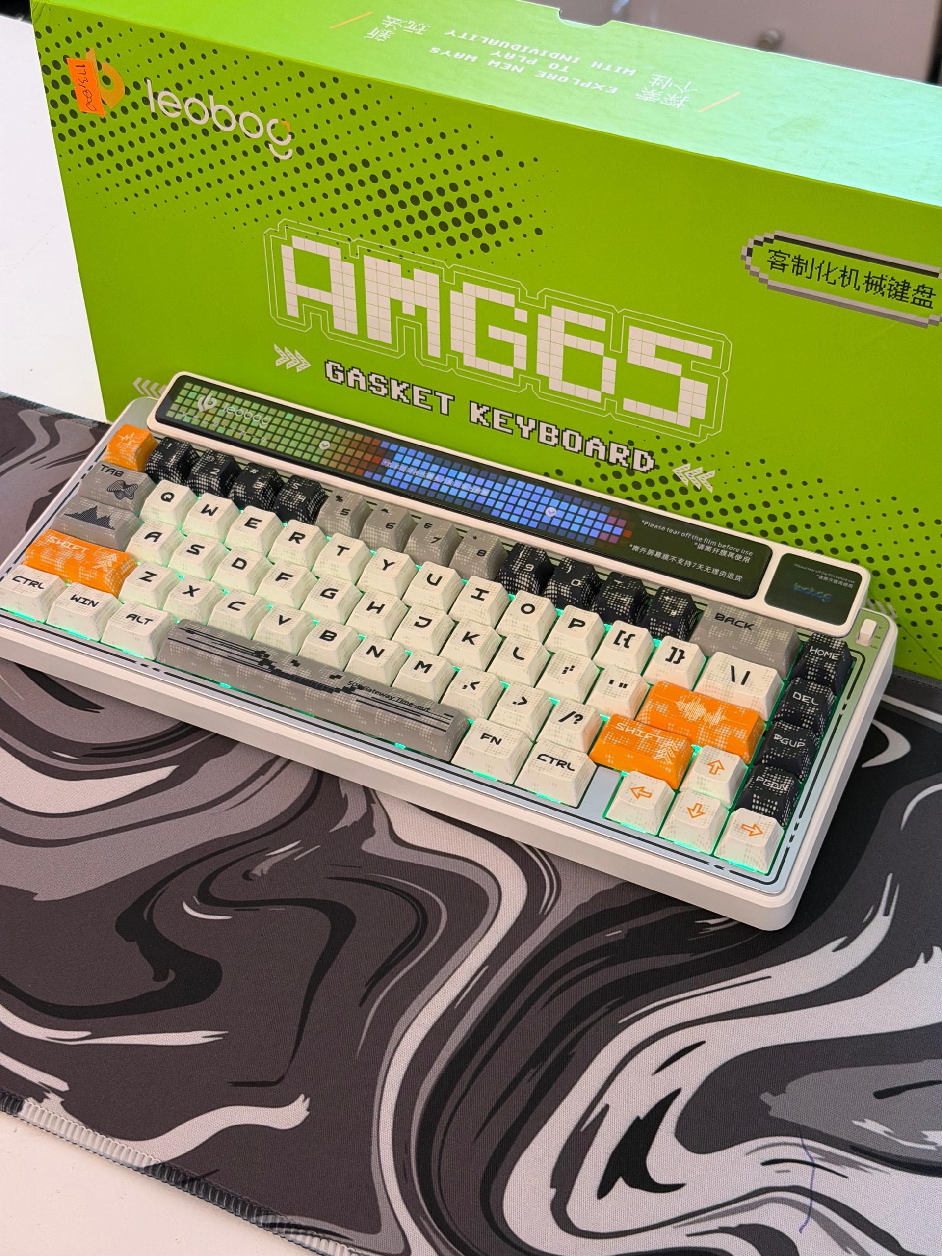LEOBOG AMG65