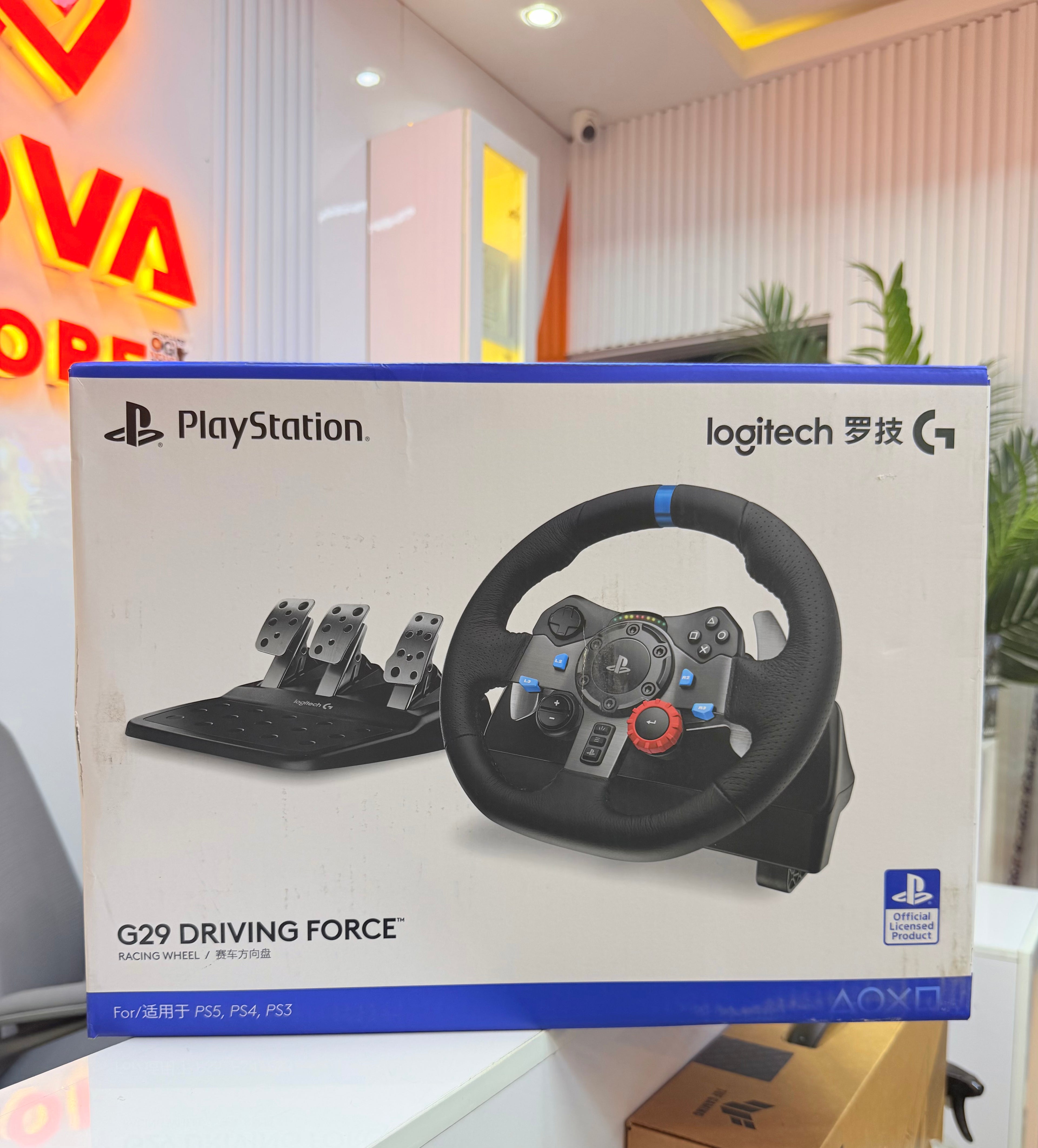 Logitech Driving Force Shifter