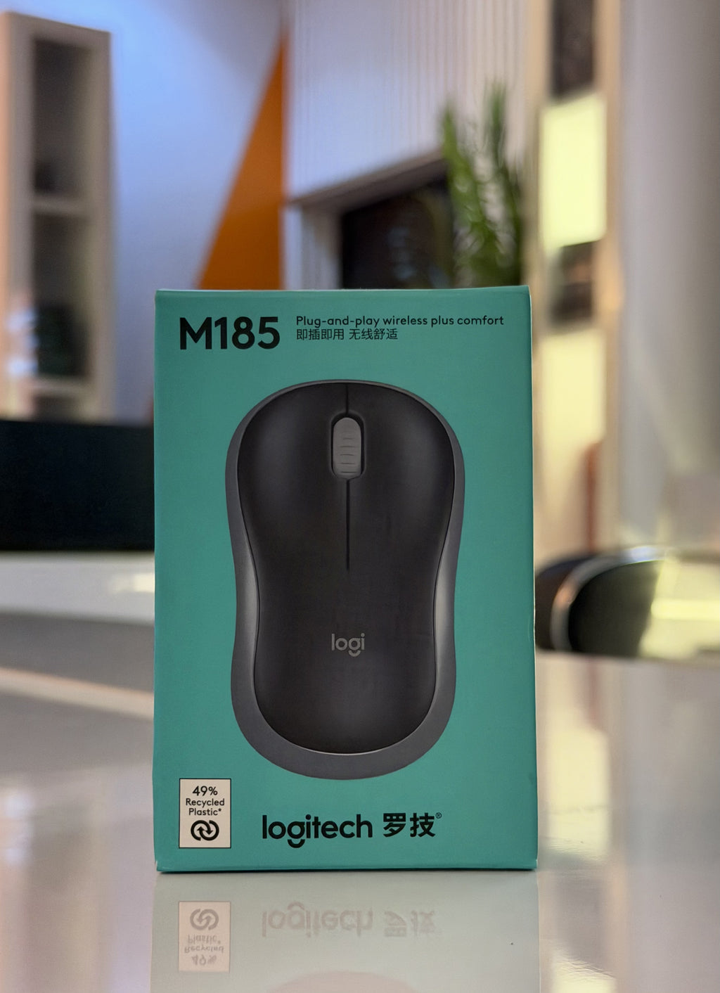 Logitech M185 wireless mouse